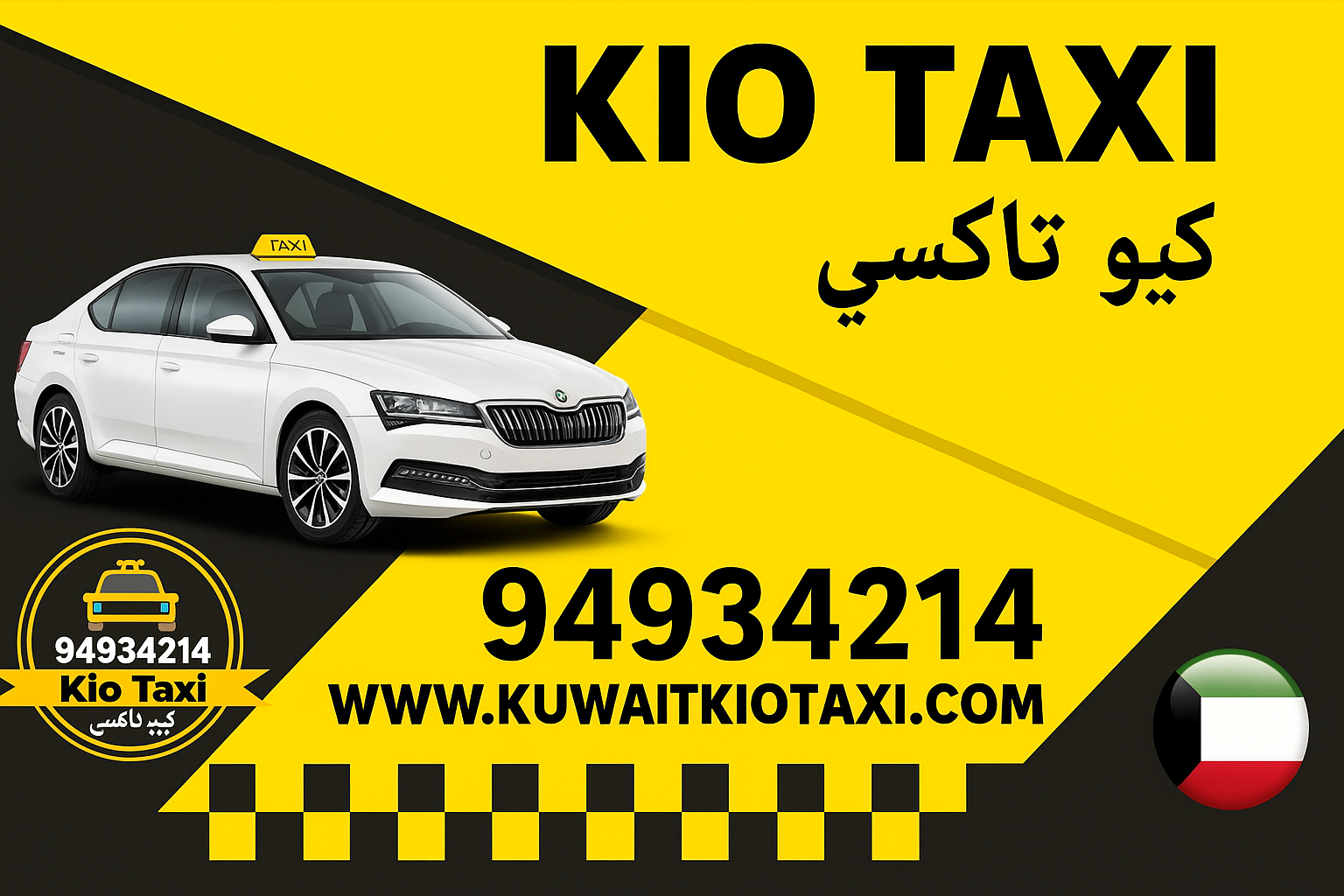 Taxi Cab in Farwaniya