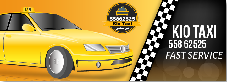 Kio TaxiCab Kuwait - Q Taxi