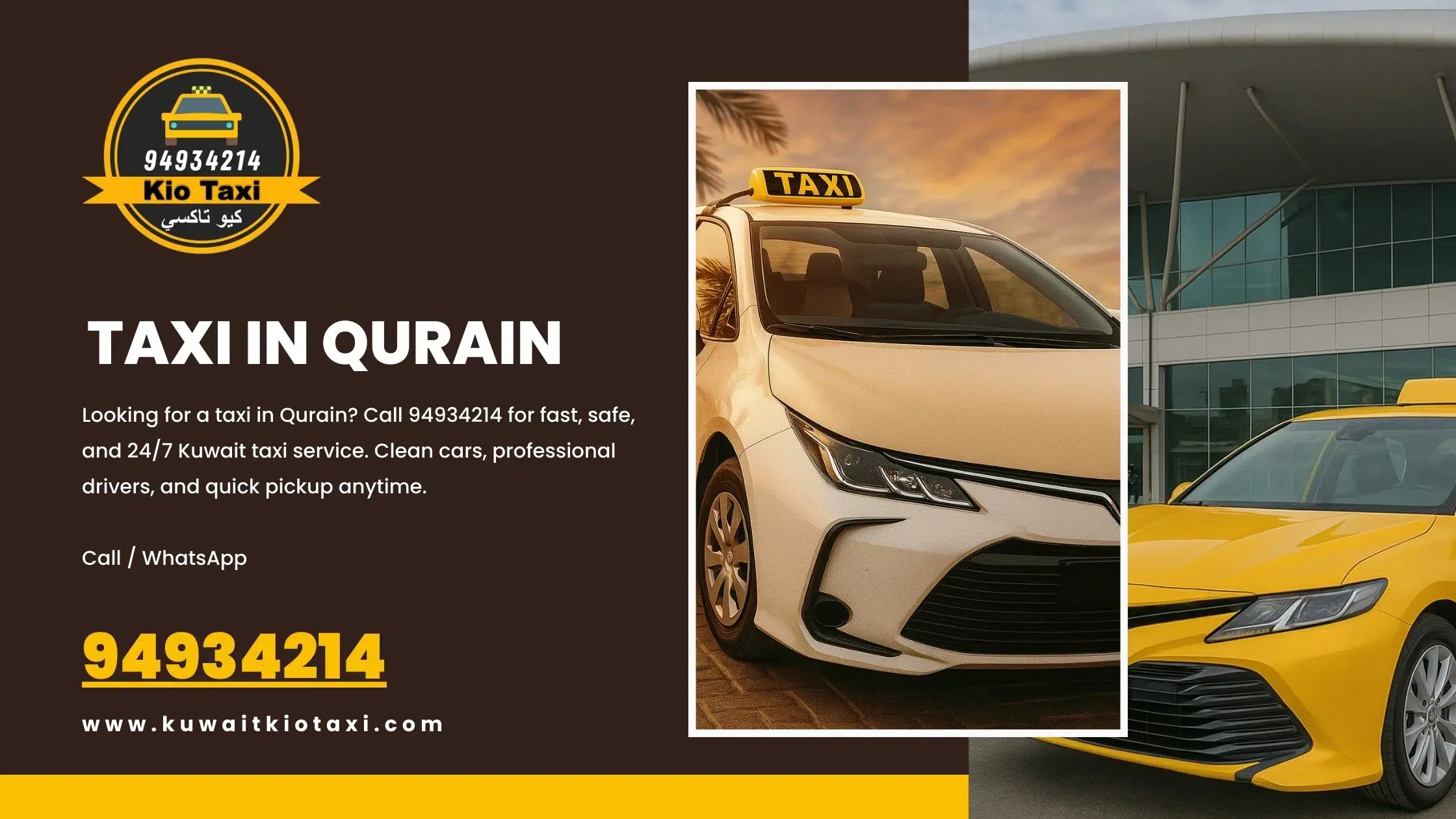 Qurain Taxi Number - Al Qurain Taxi 94934214