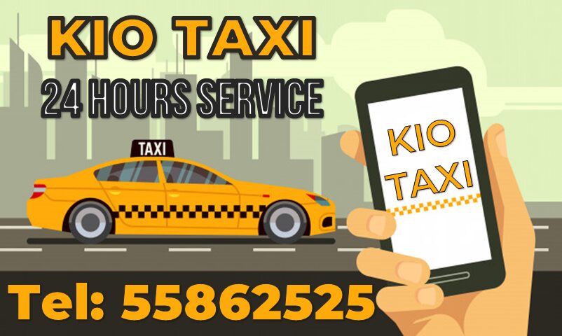 رقم تاكسي 55862525 في الرميثية - تاكسي الكويت