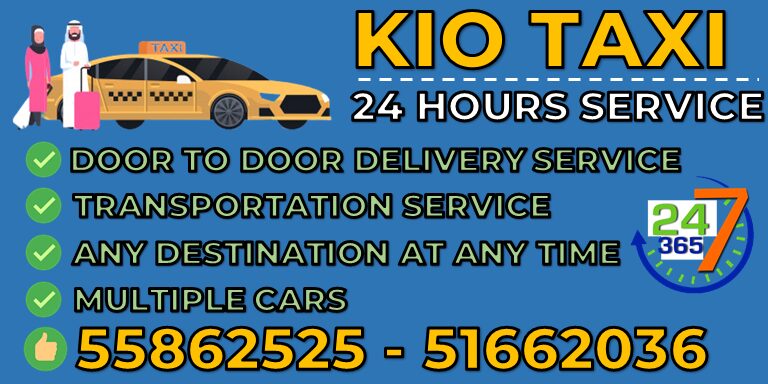 Transport Service Kuwait - Kio Taxi 55862525