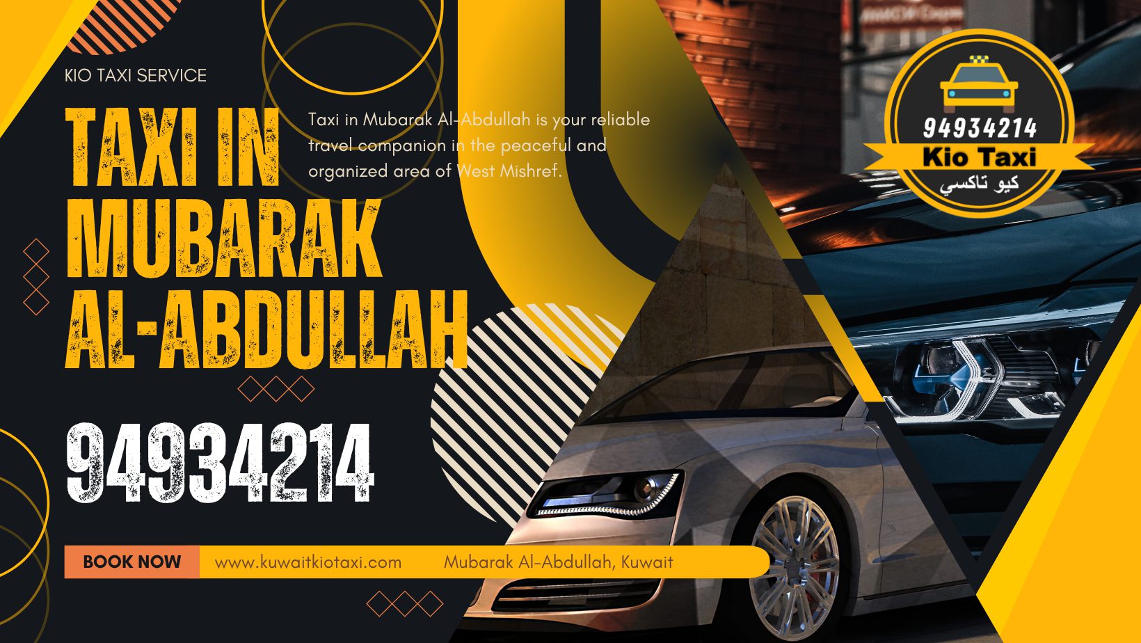Taxi in Mubarak Al-Abdullah