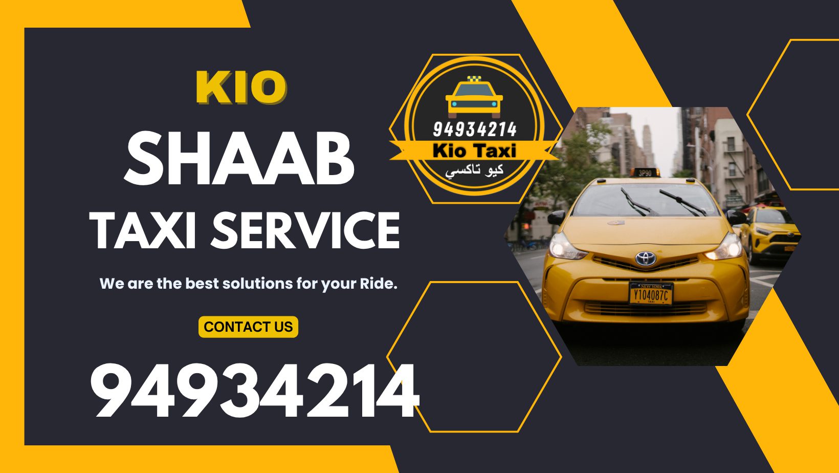 Taxi in Shaab