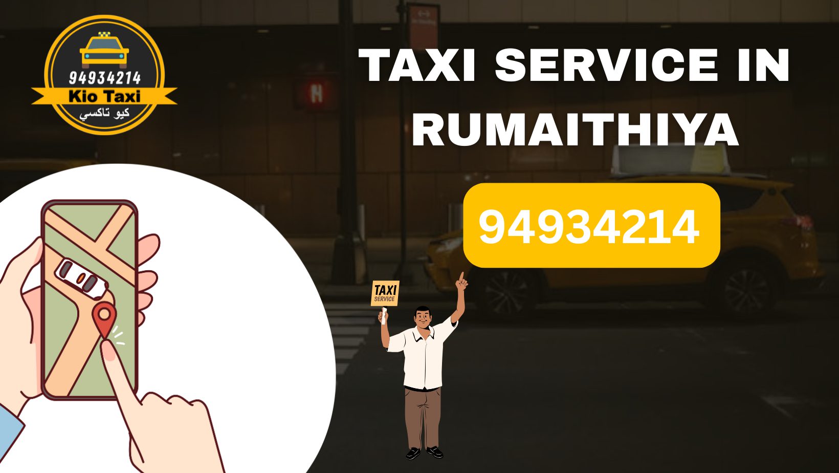 Taxi Service in Rumaithiya – Reliable, Fast & Always Available