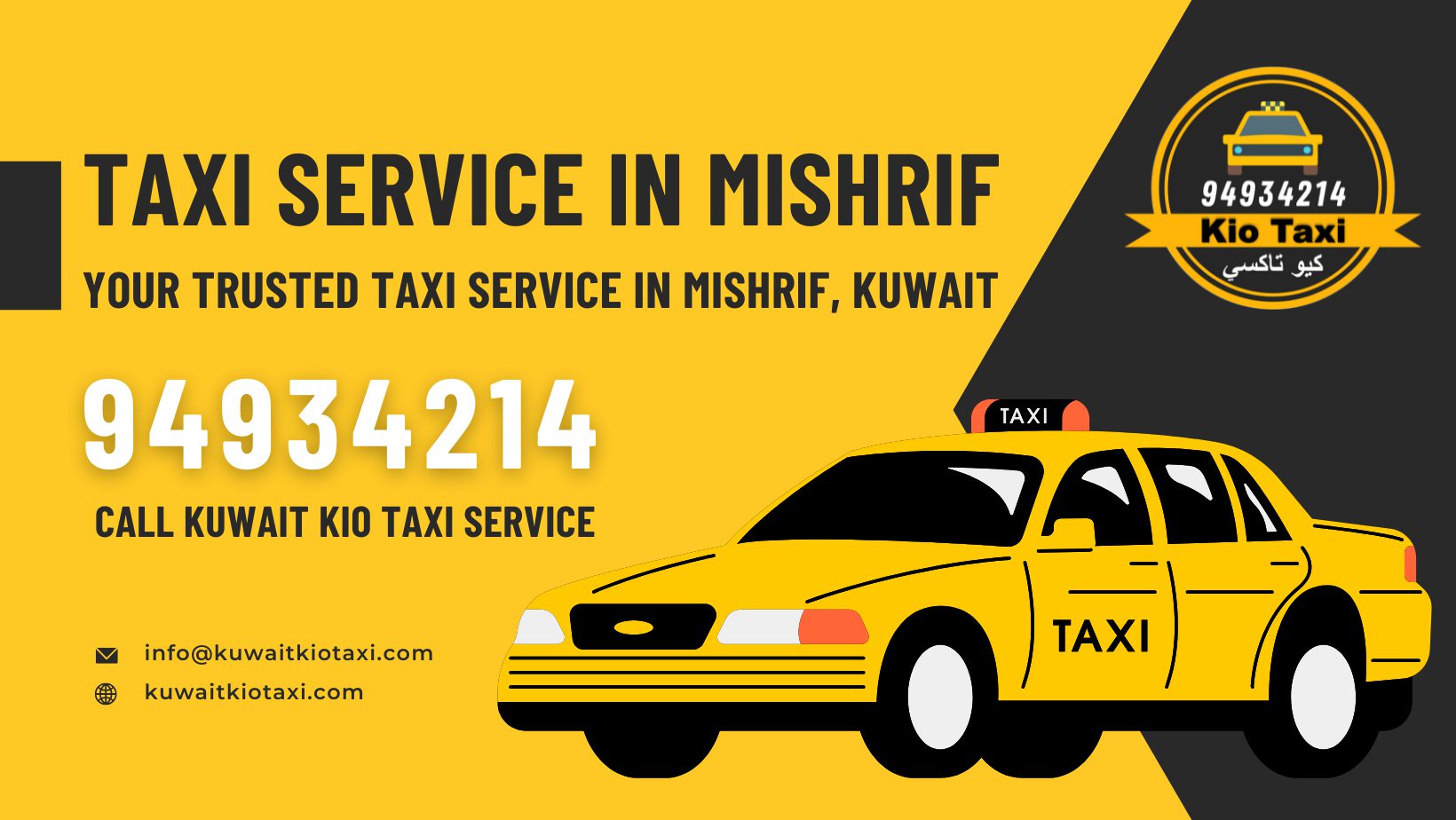 Taxi in Mishrif