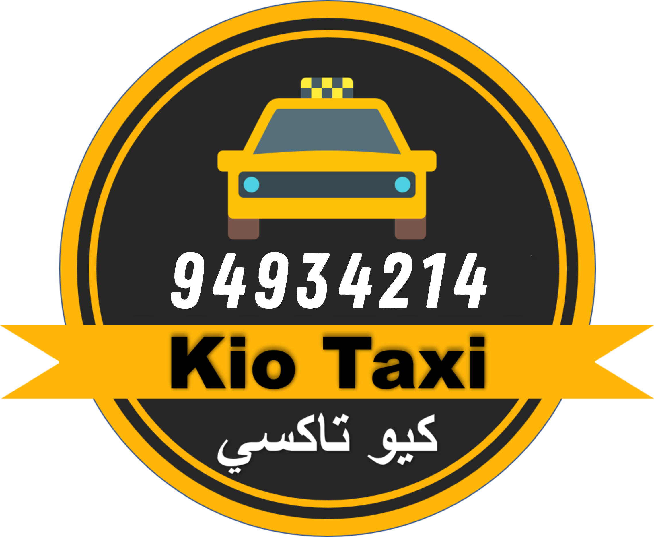 Kio Taxi