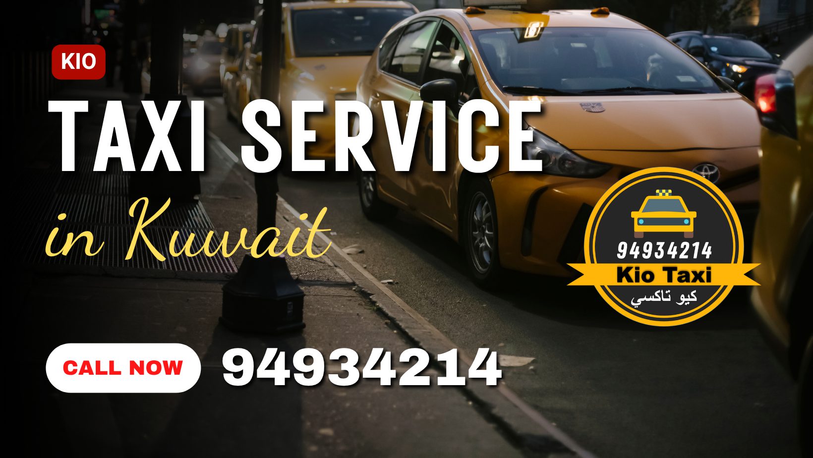 Kio Taxi Service in Kuwait