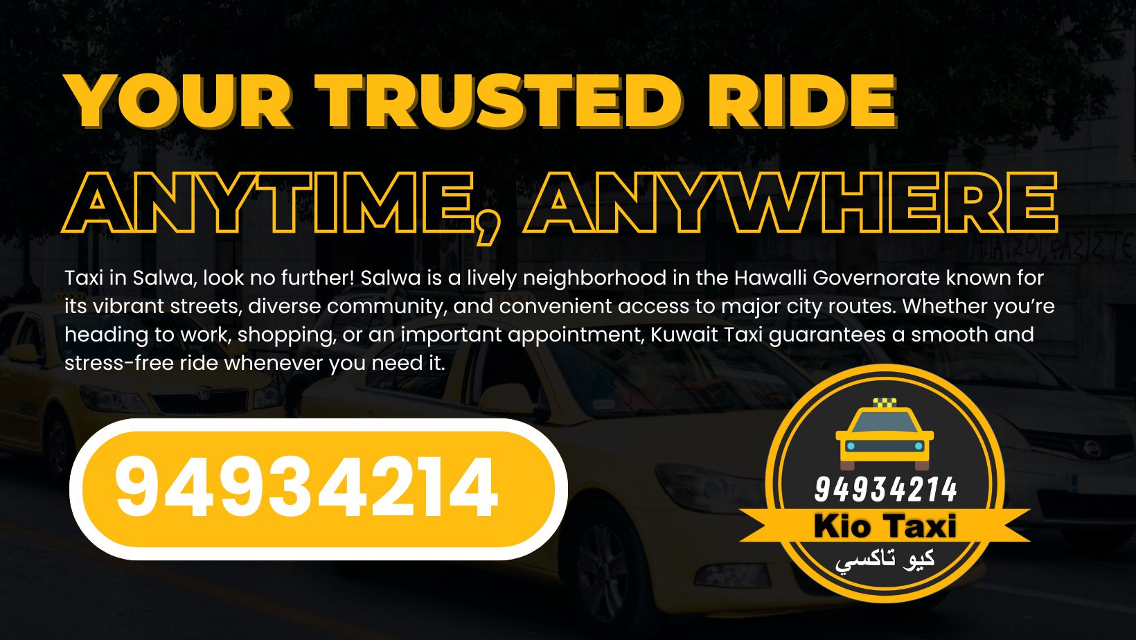 Taxi in Salwa – Your Trusted Ride Anytime, Anywhere