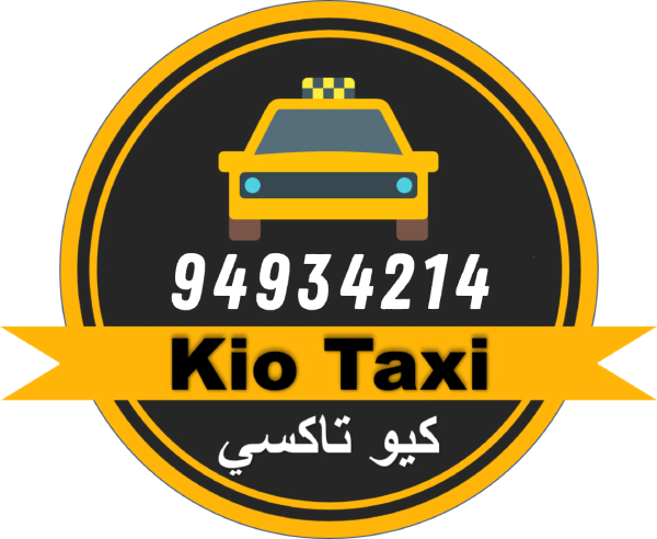 Kio Taxi