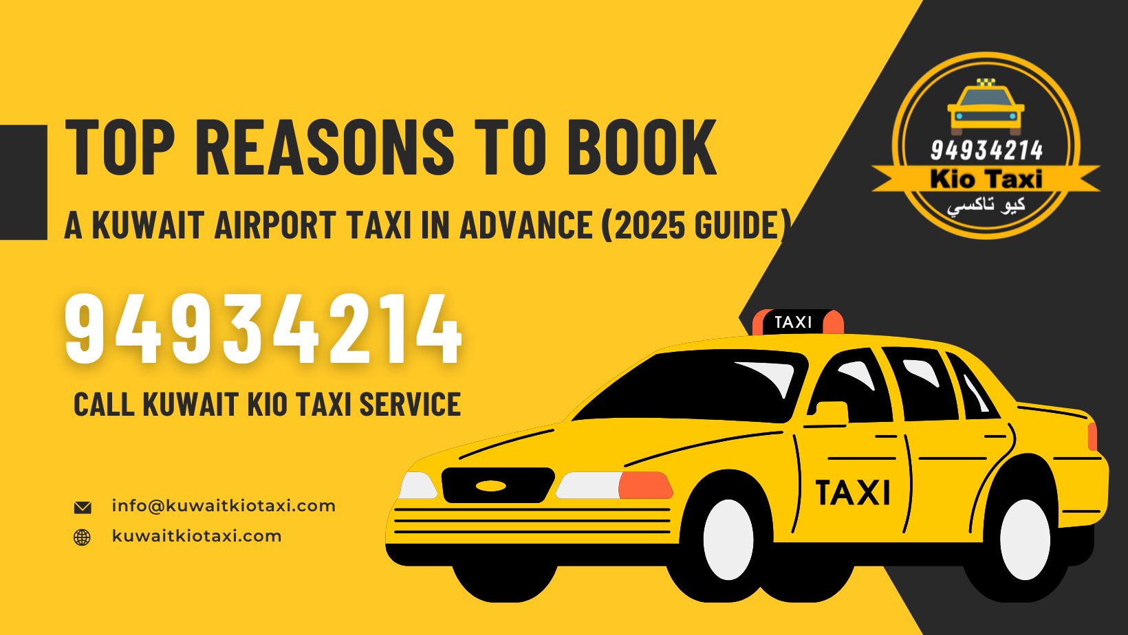 Kuwait airport taxi