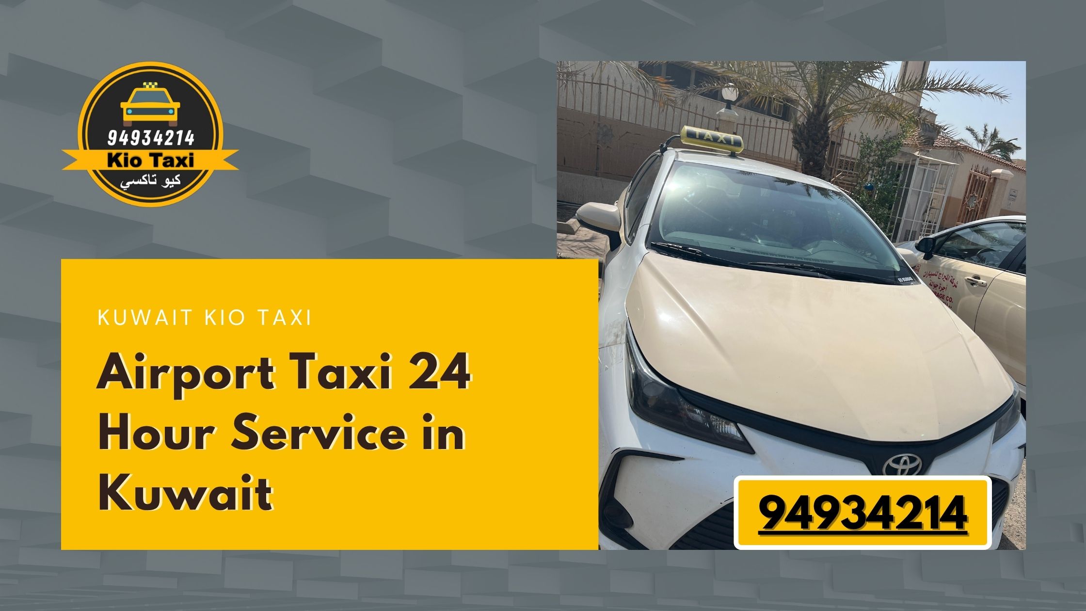 Airport Taxi 24 Hour Service