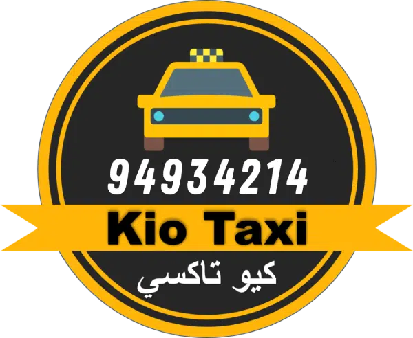 المناطق في الكويت