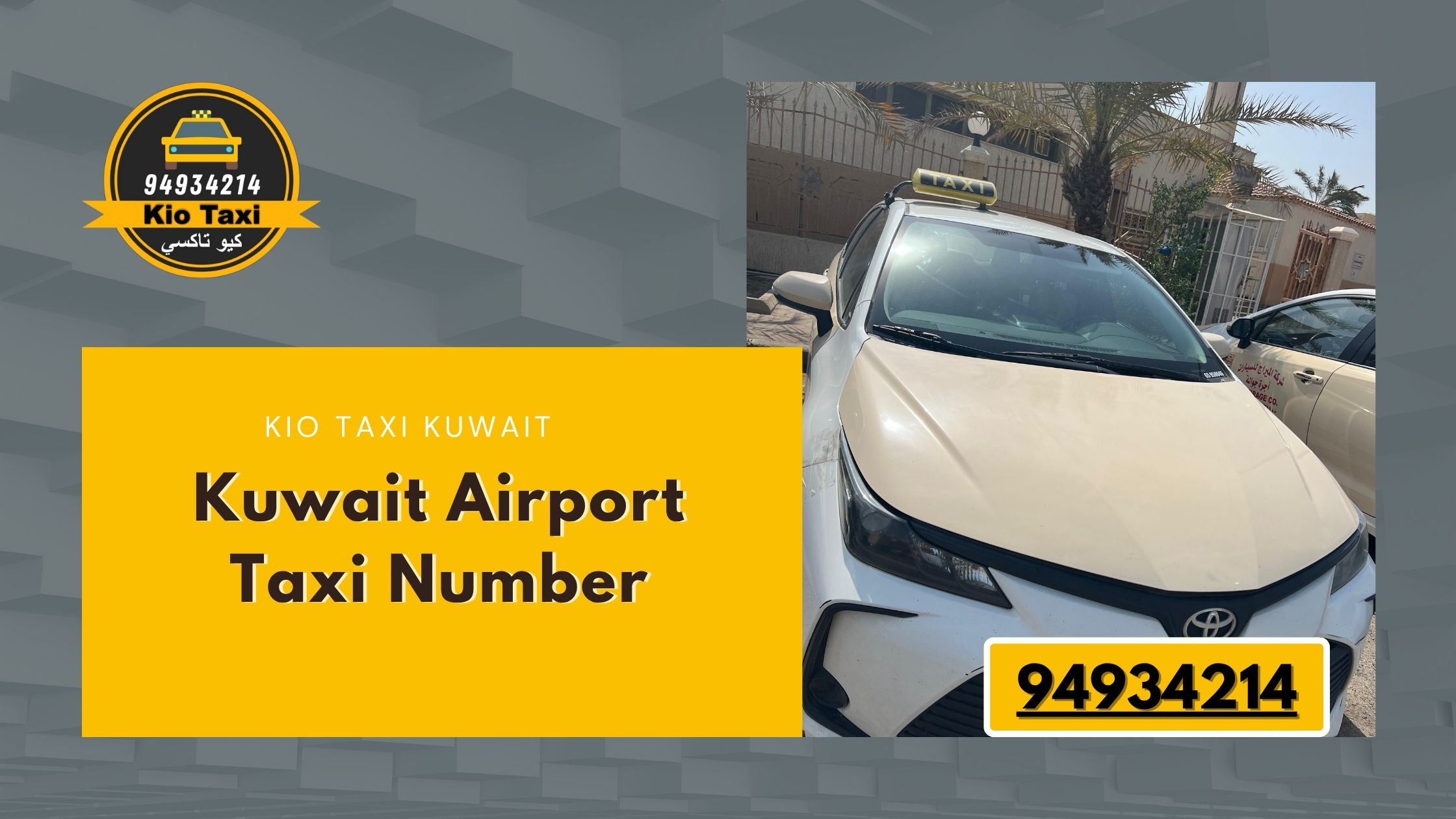 Kuwait Airport Taxi Number