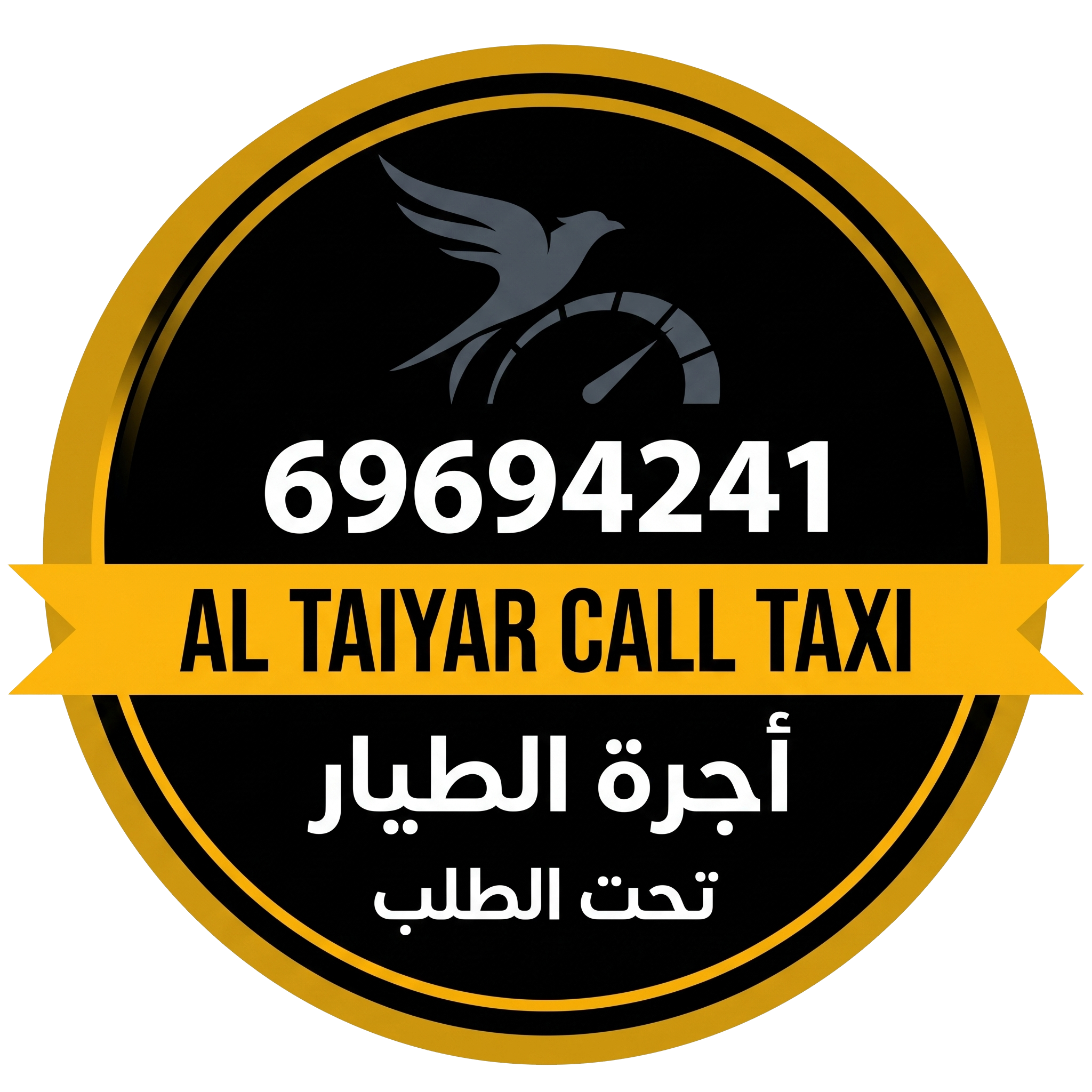 kuwait taxi
